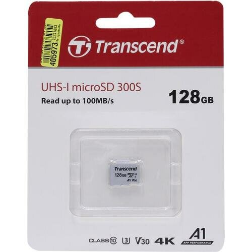 SD карта Transcend 300S TS128GUSD300S