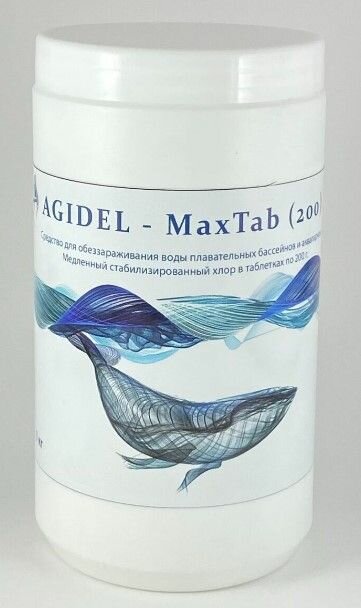 Agidel MaxTab (200) Медленнорастворимый хлор в таблетках по 200 г. (1 кг)