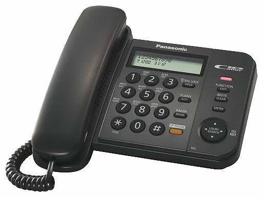 Проводной телефон Panasonic KX-TS2358RUB black