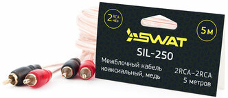 Межблочный кабель SWAT 2RCA-2RCA, 5.0 метров, коаксиал, медь