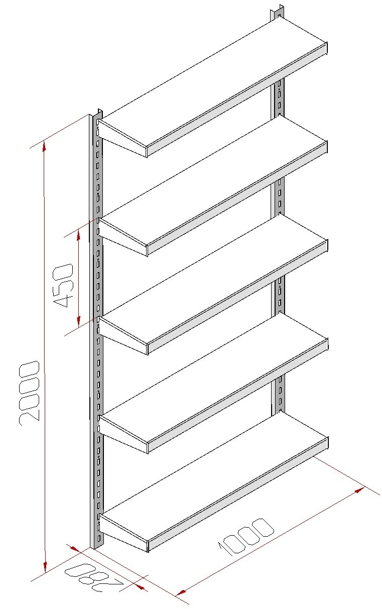 Стеллаж металлический настенный высота 2 м 5 полок
