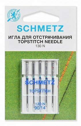 Иглы для швейной машины SCHMETZ Топ Стич, 130/705H NM, №90, игл (08:90 2 VDS)