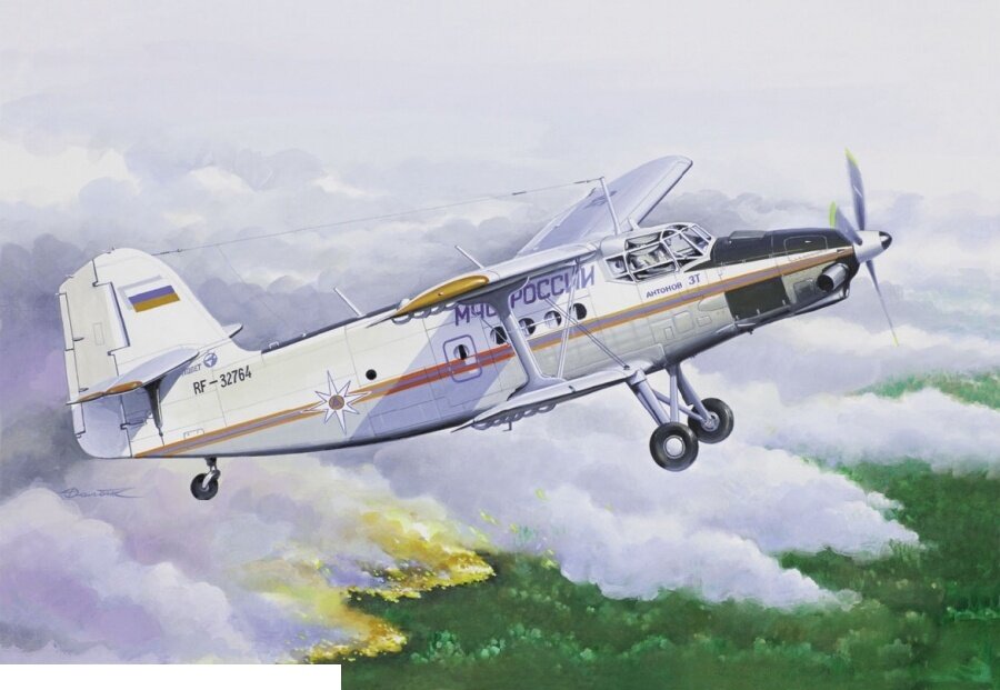 ЕЕ14444 Многоцелевой самолет Ан-3 МЧС