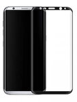 Защитное стекло Zibelino для Samsung Galaxy S8 Plus G955 3D Black Frame ZTG-3D-SAM-S8-PLS-HOL-BLK - изображение