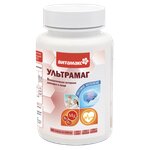 Активный магний Ультрамаг - Витамакс (Vitamax) - изображение