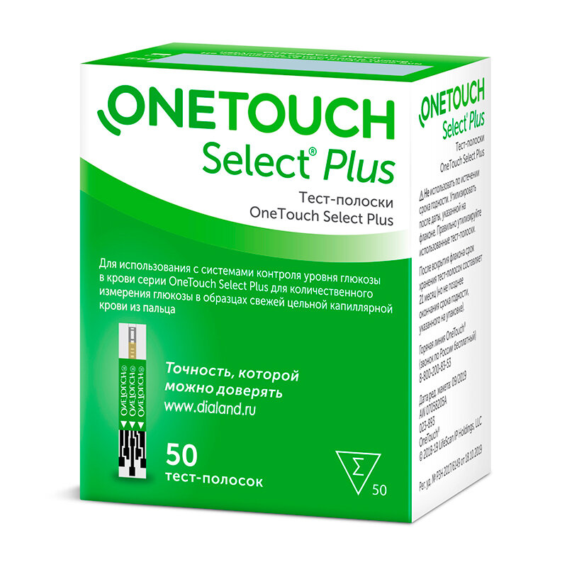 One Touch [ ] Select Plus - 50 .