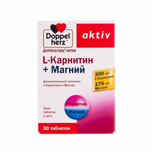 Доппельгерц Актив L-Карнитин+Магний таблетки 1220 мг N30