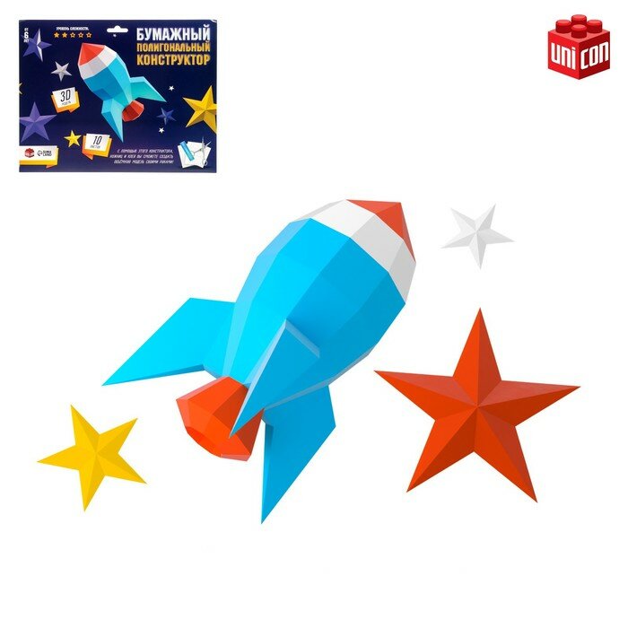 Полигональный конструктор, 10 листов, ракета