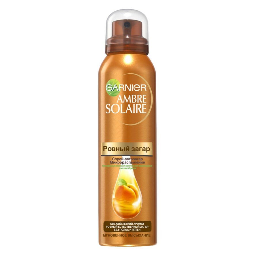 Garnier Ambre Solaire   -  , 150  1 