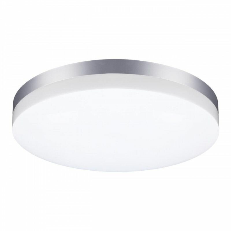 NOVOTECH 358891 STREET NT22 356 серебро Светильник ландшафтный светодиодный IP54 LED 4000К 40W 220V OPAL