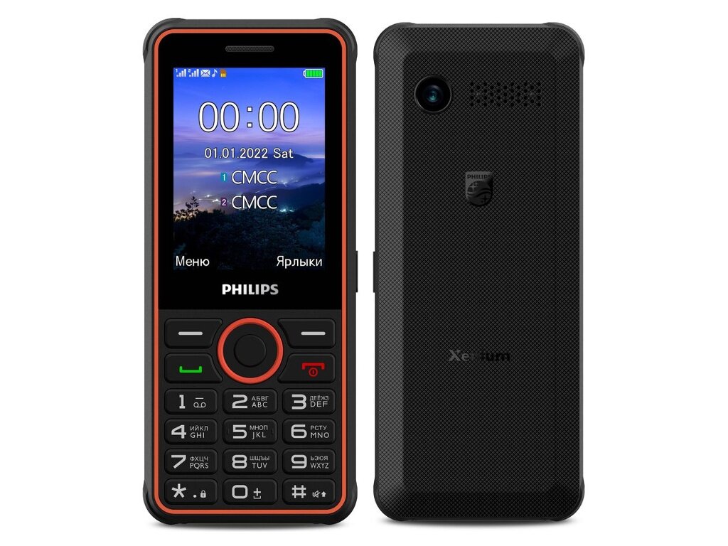 Телефон Philips Xenium E2301