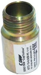 Клапан термозапорный газовый КТЗ 15-0,6 (В-Н) муфтовый