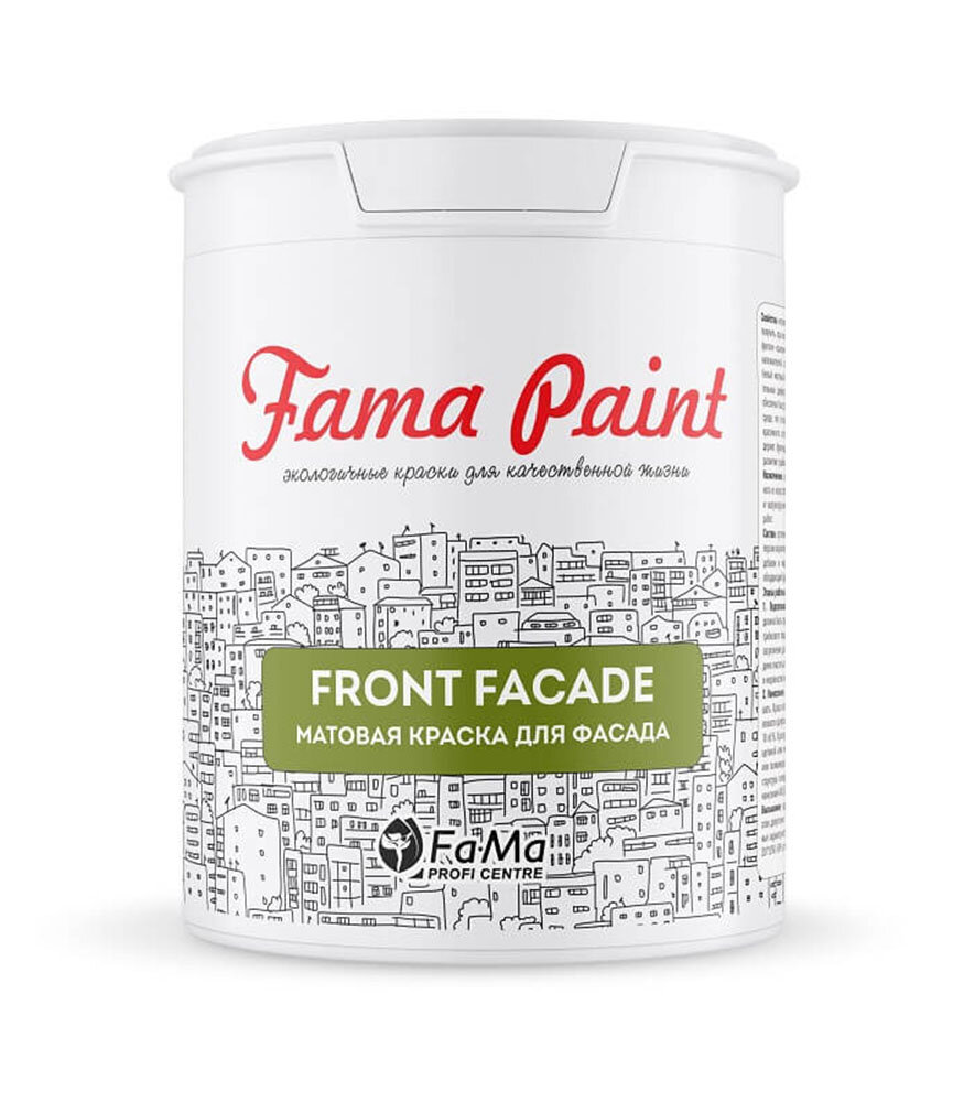 Краска Фасадная Fama Paint Front Facade 0.3л Угольный FD6C-063 Матовая Акриловая Водно-Дисперсионная / Фама.