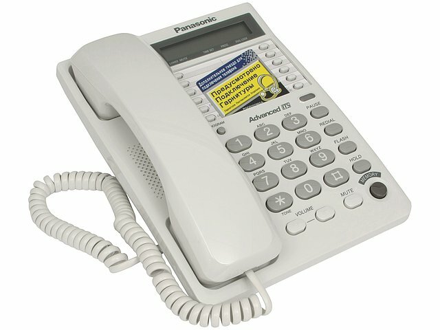 Телефон Panasonic Телефон Panasonic KX-TS2362RUW, белый