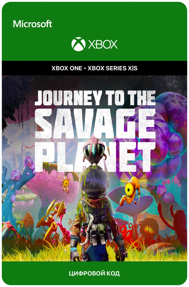 Игра Journey to the Savage Planet для Xbox One/Series X|S (Турция) русский перевод электронный ключ