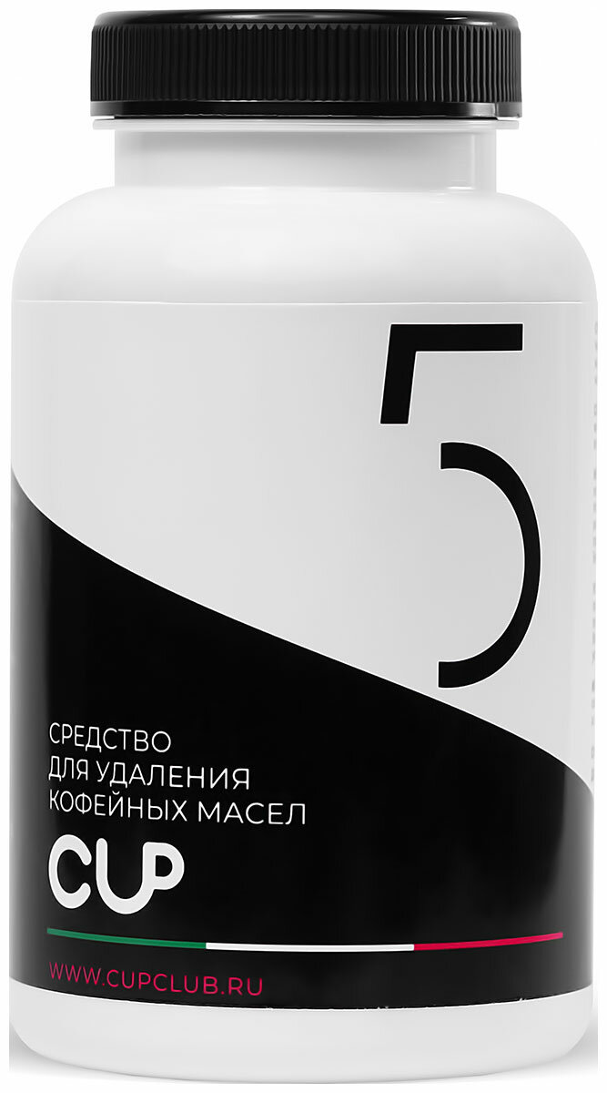 Таблетки для удаления кофейных масел CUP 5 (30шт)