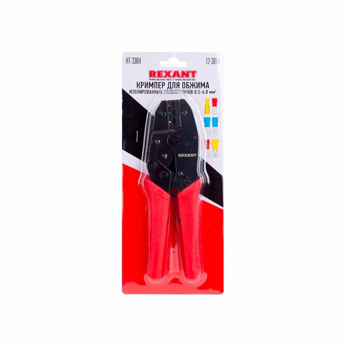      Rexant HT-336H, 0,5 - 6 ?