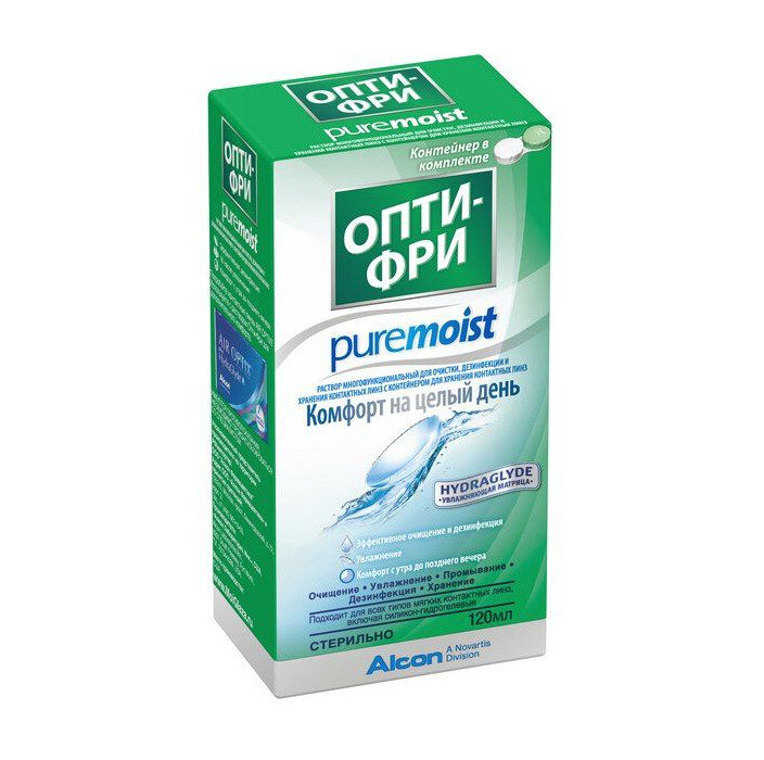 Alcon     Opti-Free Pure Moist 120   
