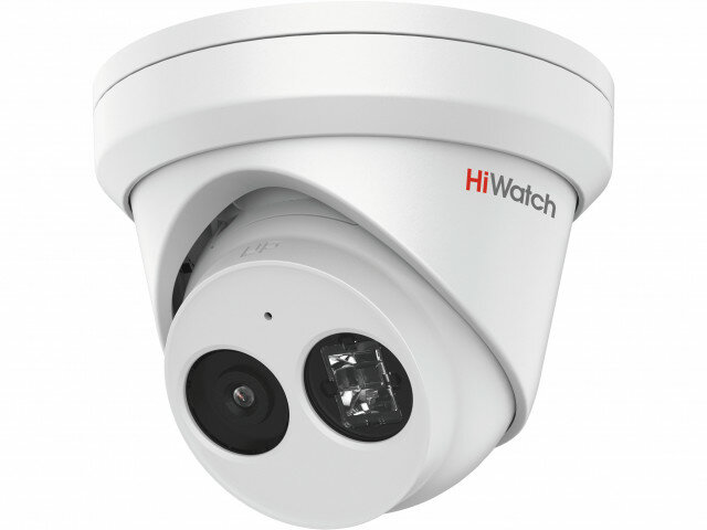 Видеокамера IP HiWatch IPC-T022-G2/U (4 мм)
