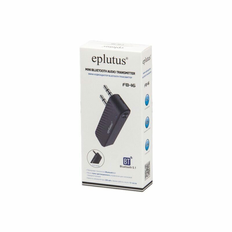 Bluetooth адаптер Eplutus FB-16