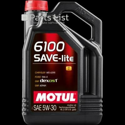 MOTUL 107957 1шт