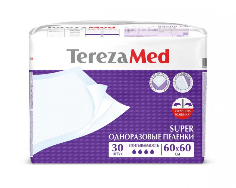 TerezaMed Super / ТерезаМед Супер - пеленки одноразовые, 60x90 см, 30 шт.