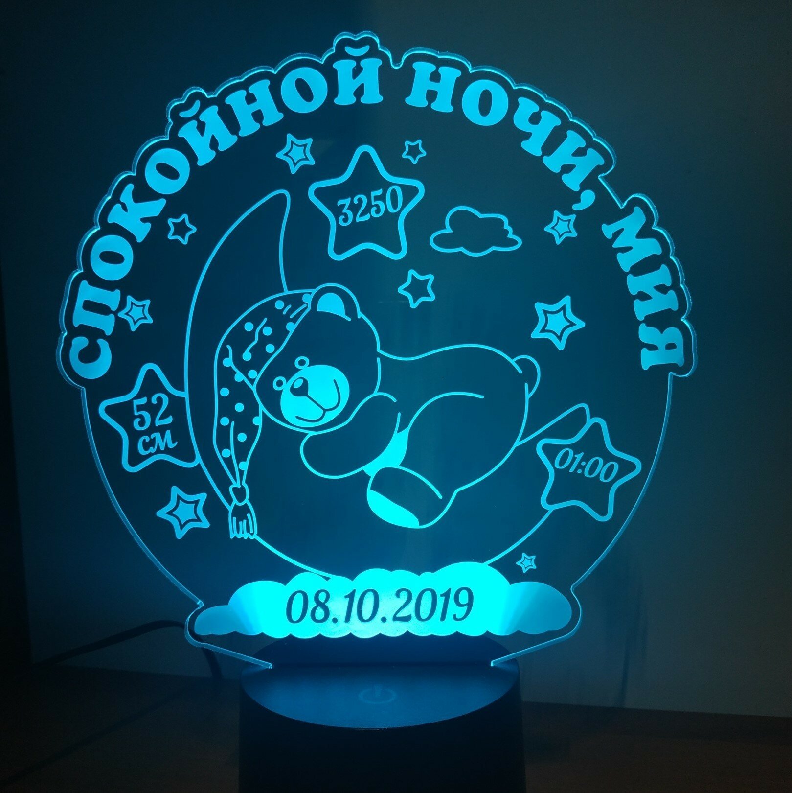 Ночник детский 3D Светильник Ночник - метрика Мишка на луне - фотография № 1