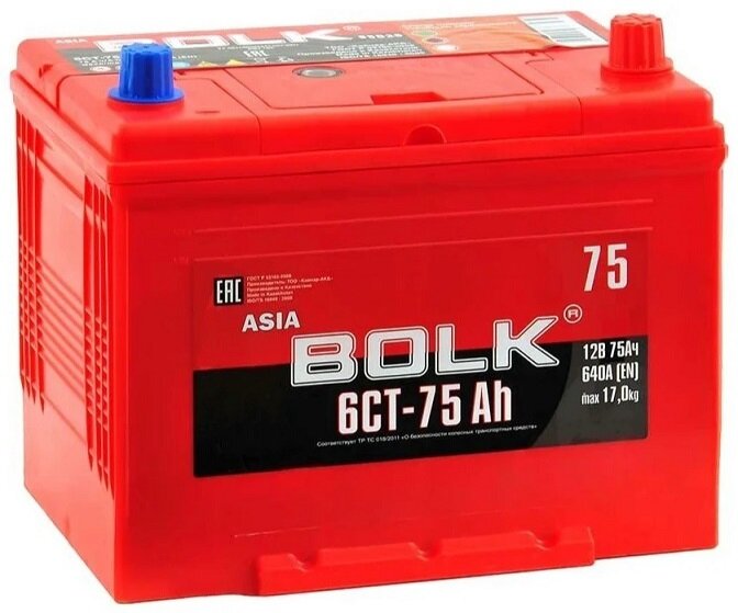 Аккумулятор автомобильный BOLK Asia 75 А/ч 640 А обр. пол. Азия авто (258х173х220) ABJ750 с бортиком