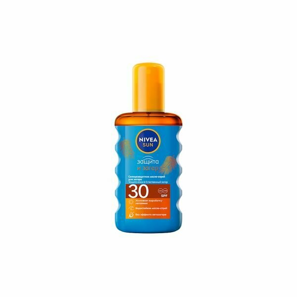 -     SPF30 Sun Nivea/ 200