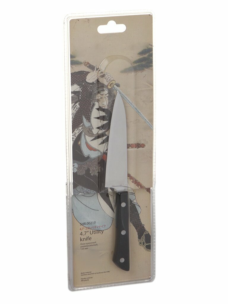  Samura Harakiri SHR-0021B -   120mm