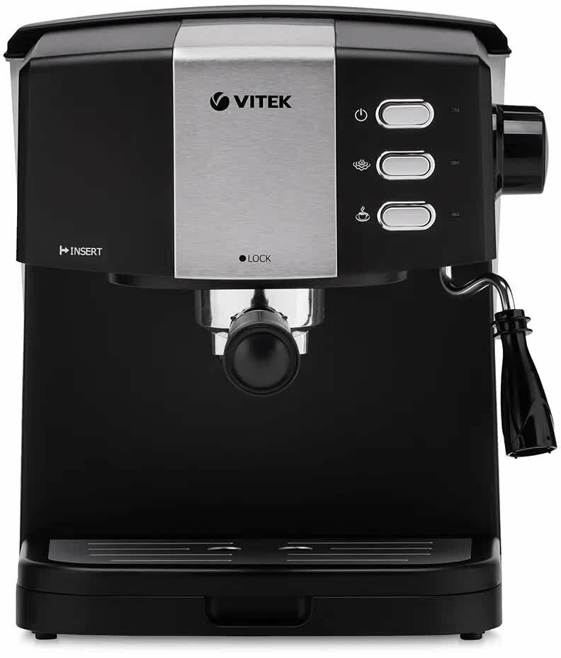 Кофеварка Vitek VT-1523 MC