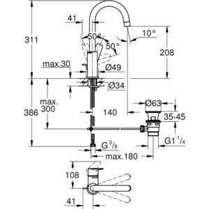 Смеситель для кухни (мойки) Grohe BauEdge 23760001 серебристый