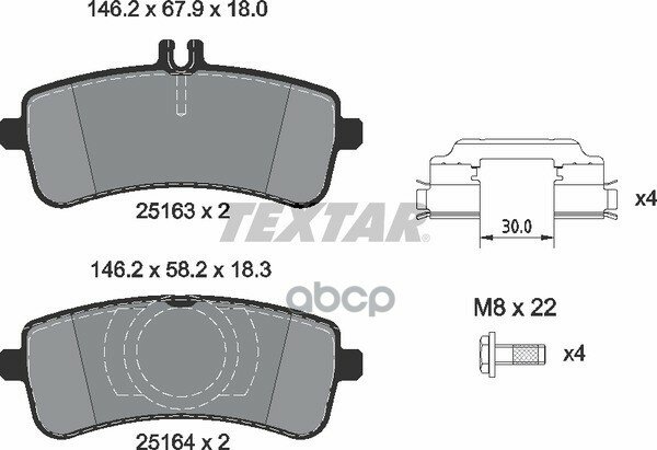 Комплект задних тормозных колодок Textar 2516305 для Mercedes AMG GT X290 S-CLASS W220 SL R231