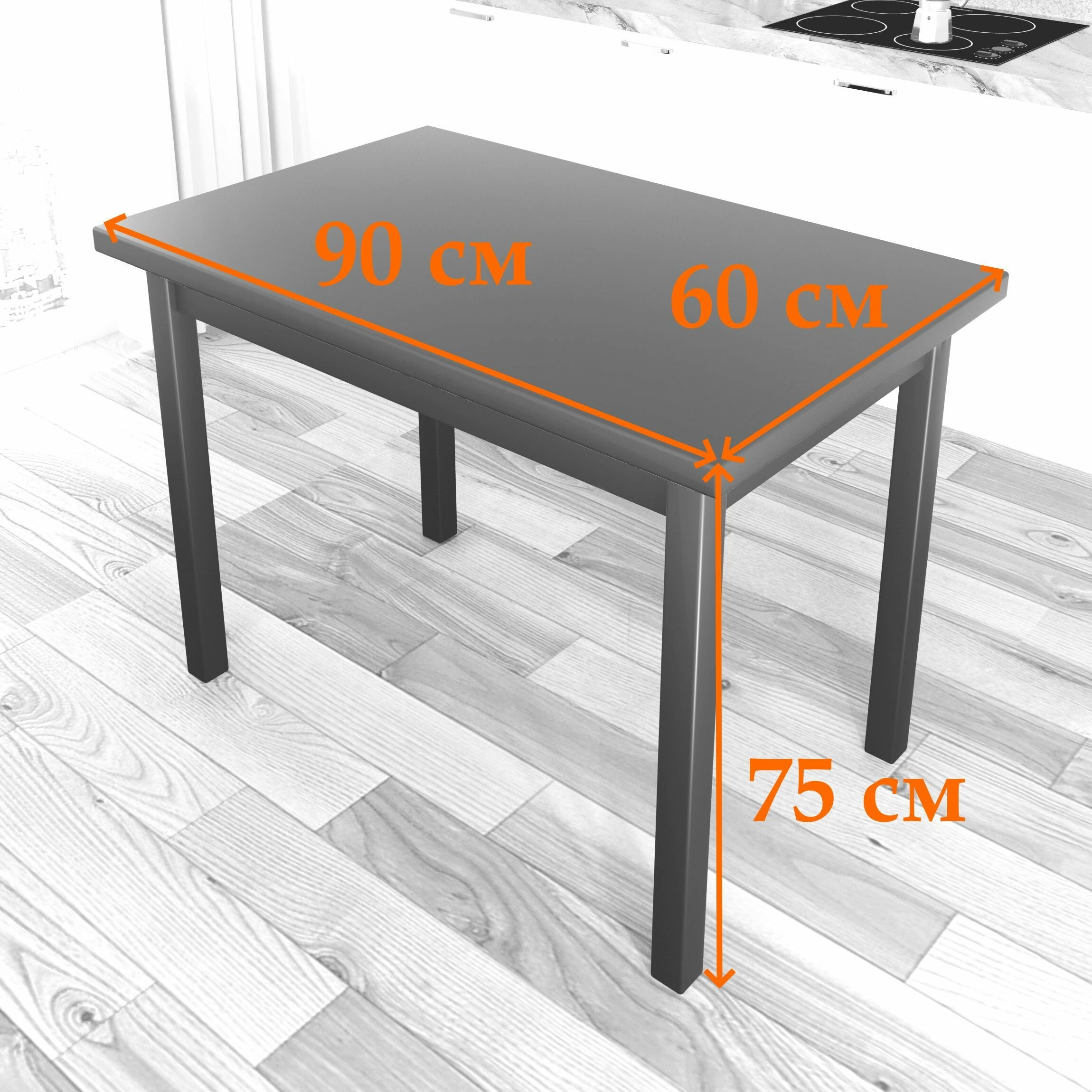 Стол кухонный Классика со столешницей из массива сосны 40 мм, цвет белый, 90х60х75 см - фотография № 3