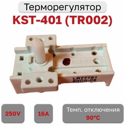 Терморегулятор к масляным обогревателям KST-401 16A 250В (TR002)