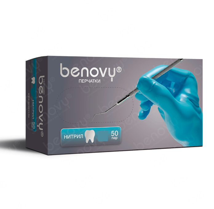 Перчатки смотровые Benovy Dental Formula Nitrile Chlorinated Light