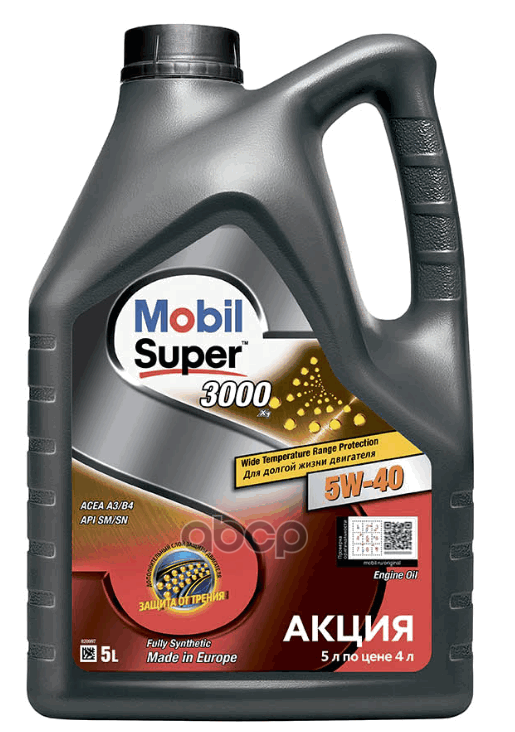 Mobil  . Super 3000 X1 5w-40, 4x5l