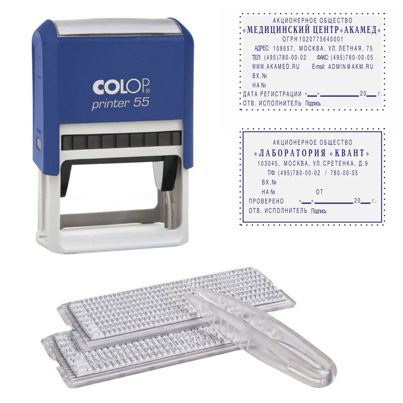 Самонаборный штамп автоматический COLOP , оттиск 40 х 60 мм, шрифт 3.1 мм, прямоугольный - фото №1