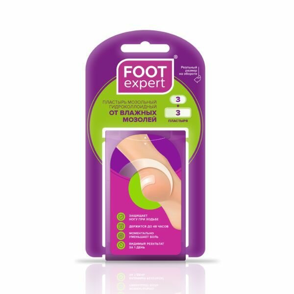     Foot Expert/  2,9  6 3 + 2,2  4,1 3