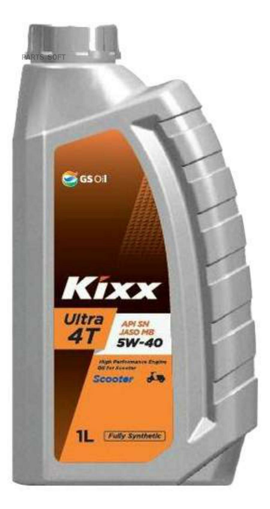 KIXX L5128AL1E1 деталь