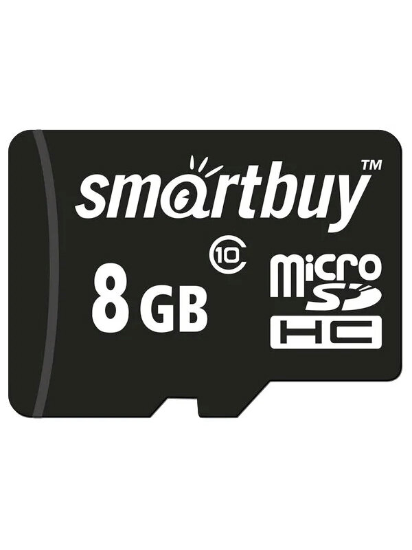 Micro SD Smartbuy 8 Gb Class 10 (без адаптера)