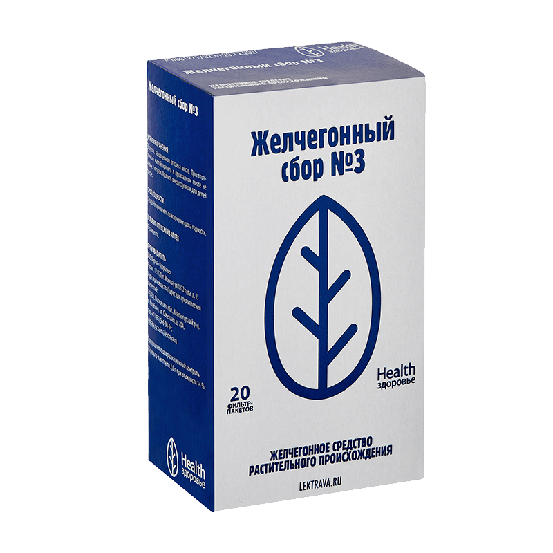 Желчегонный сбор №3, сбор пор., фильтр-пак. 2 г, пач. картон. 20