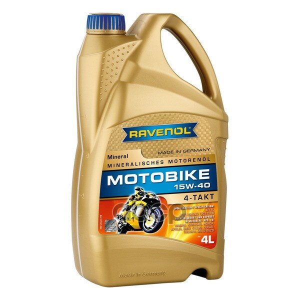 Минеральное моторное масло RAVENOL Motobike 4-T Mineral 15W-40