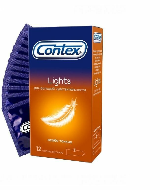 Contex Особо тонкие презервативы Contex Lights - 12 шт.