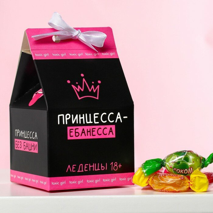 Леденцы «Принцесса» с соком, вкус: ассорти, 100 г. - фотография № 1