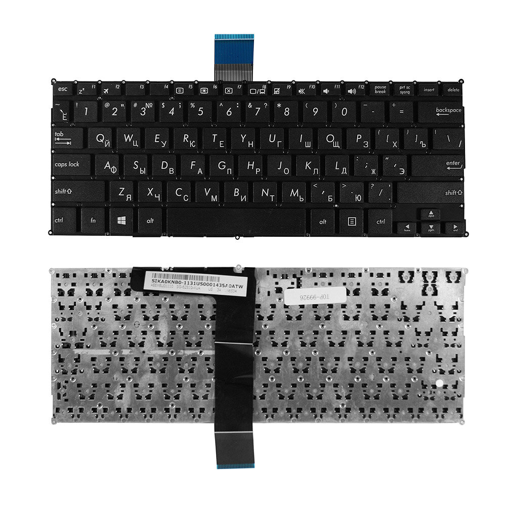 Клавиатура для ноутбука Asus X200CA X200 X200L X200LA X200M X200MA Series. Плоский Enter. Черная без рамки. PN: 0KNB0-1123RU00.
