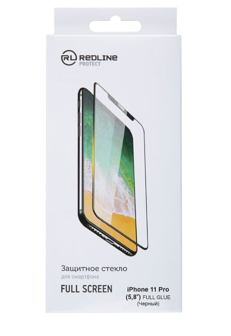 Защитный экран Corning iPhone 7 Plus Full Screen 0.2 мм FULL GLUE черный