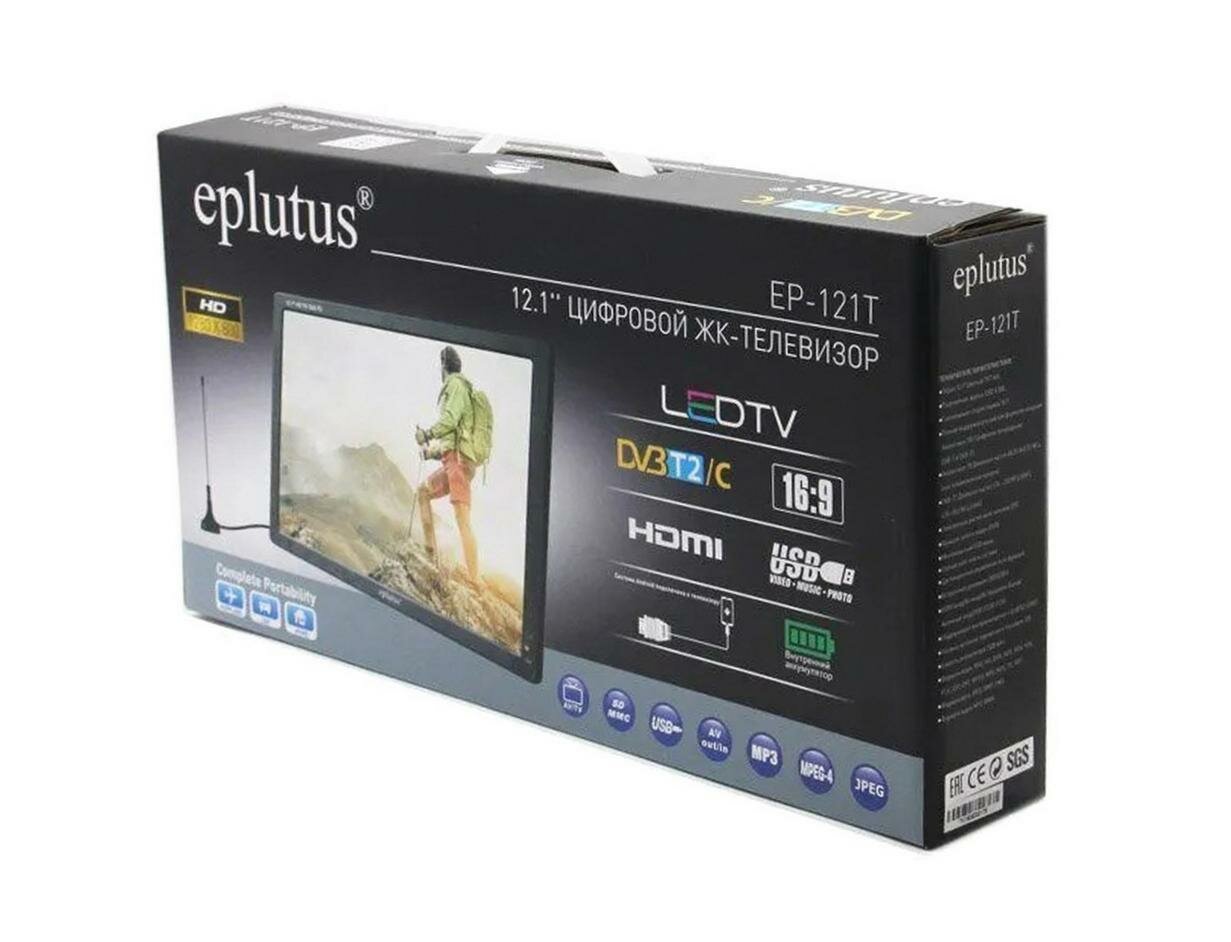 Портативный телевизор Eplutus EP-121T(DVB-T/DVB-T2)