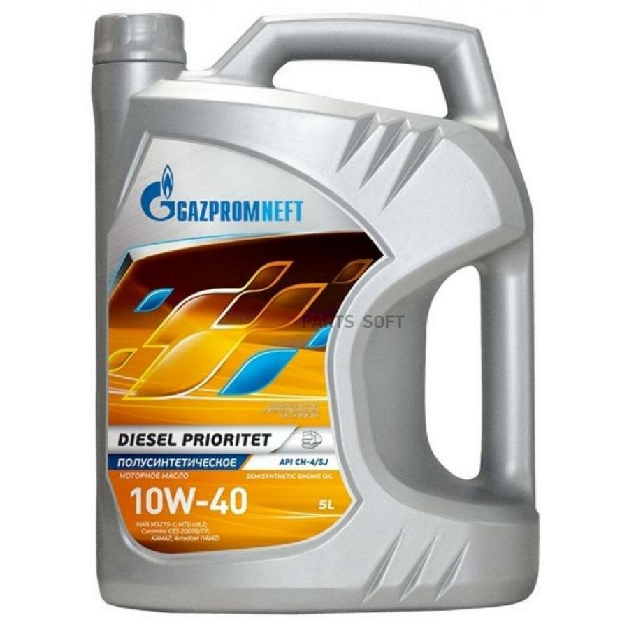 масло gazpromneft 10w40 diesel prioritet api sj 5л п/с