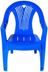 Кресло пластиковое Стандарт Пластик Салют 84 x 66 x 60 см синее